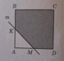 0900t3bx-bf5c-90x86.png