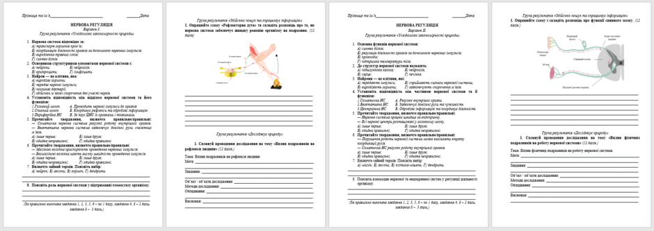 0900t3s7-7d9b-940x333.png