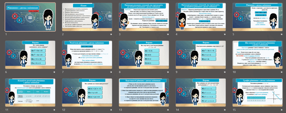 0900t3vg-4905-940x373.png
