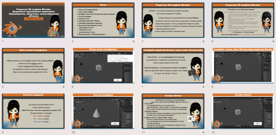 0900t3wk-c44b-940x459.png