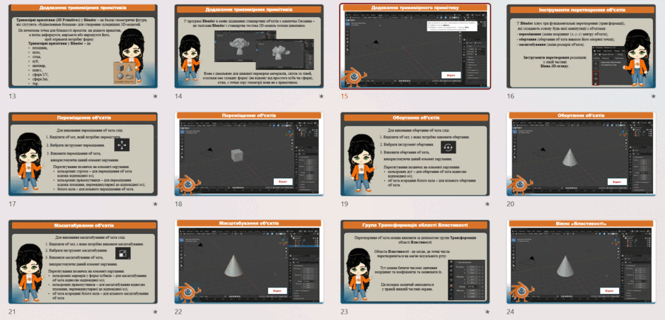 0900t3wl-91a5-940x453.png