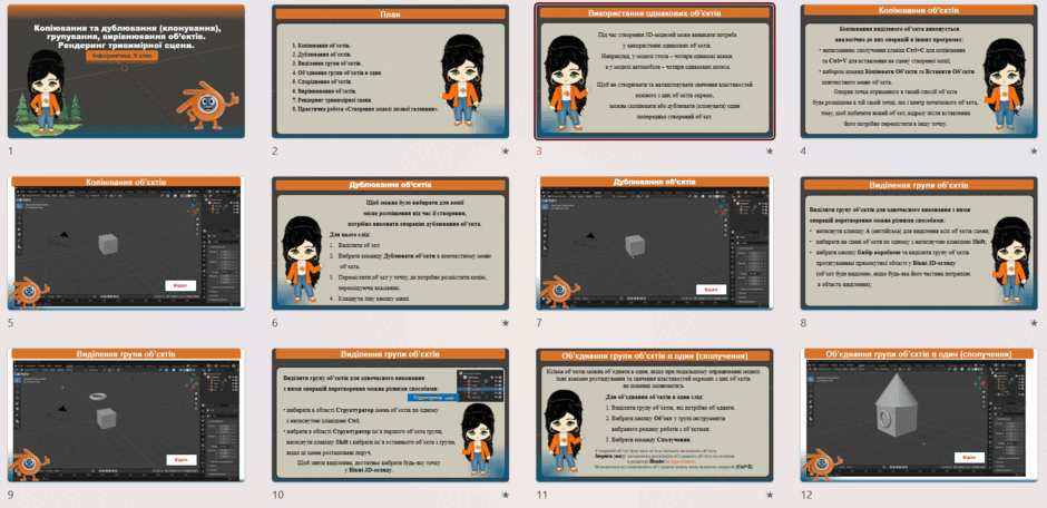 0900t3zc-c4f8-940x456.png