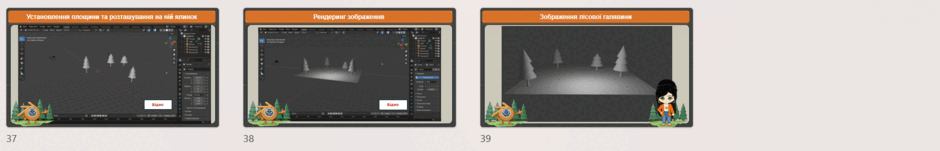 0900t3zk-3fee-940x151.png