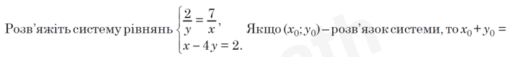 0900t4sn-c0d7-738x80.png