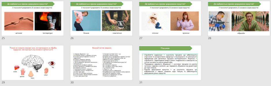 0900t4t3-3c32-940x301.png