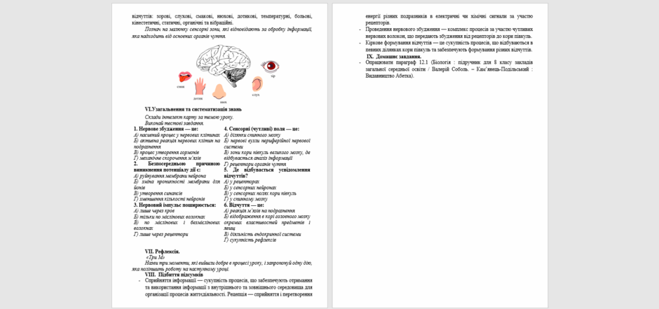 0900t4t6-4dde-940x441.png