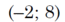 0900t4tt-e2fa-65x22.png