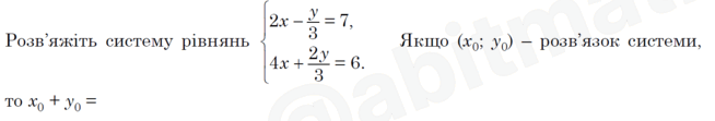 0900t50t-f312-654x111.png