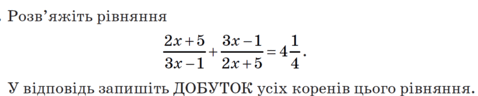 0900t52i-dc75-478x96.png