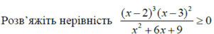 0900t53y-f0a9-301x49.png