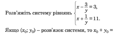 0900t56m-7475-387x122.png