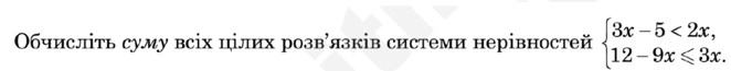 0900t57a-24e0-662x65.png