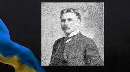 Миха́йло Бє́ля. Біографія. Творчість.