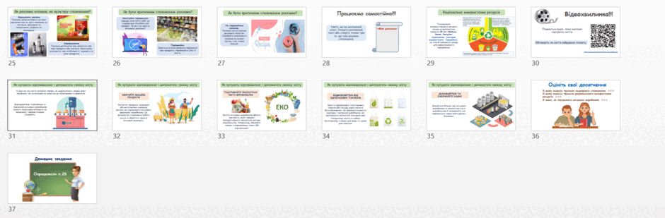 0900t5yi-94aa-940x309.png