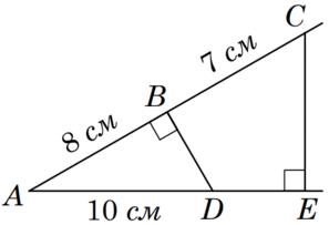 0900t5zq-41b3-297x203.png