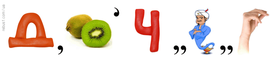 0900t68r-d5d5-940x210.png