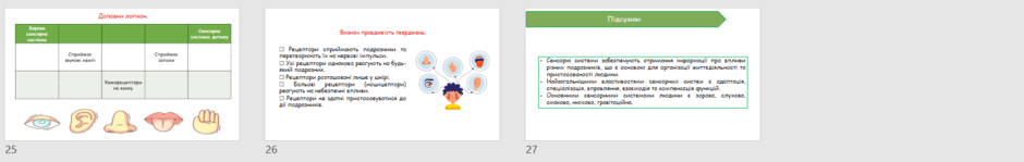0900t6ml-b2c4-940x149.png
