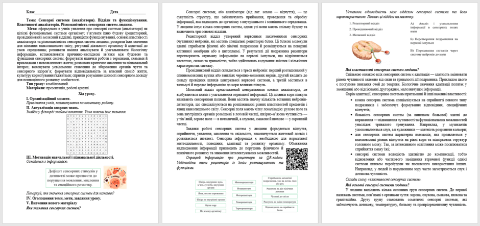 0900t6ms-28d4-940x443.png
