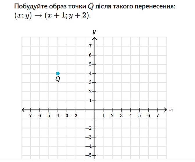 0900t6qs-521e-671x556.png