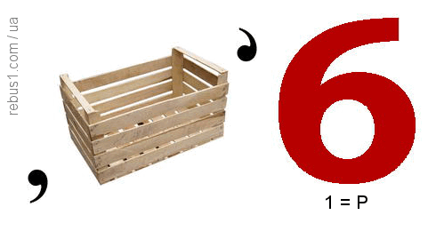 0900t7g9-ebbd-499x260.png