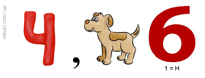 0900t7i0-2588-679x260.png