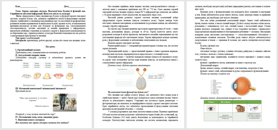 0900t7l5-0ae6-940x441.png
