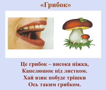 0900t7rh-a883-347x297.png