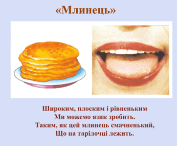 0900t7rl-e34e-346x285.png