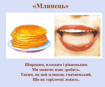 0900t7rl-e34e-361x298.png