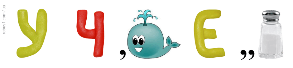 0900t832-25ca-940x221.png