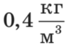 0900t84a-04d7-118x84.png