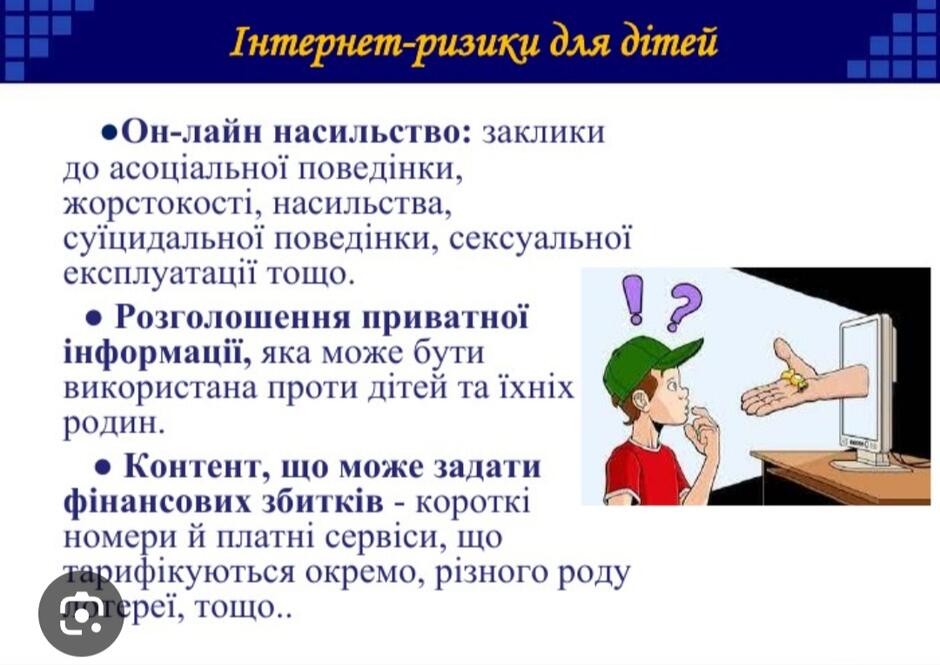 0900t863-746d-940x665.jpg