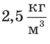 0900t883-58b8-101x88.png