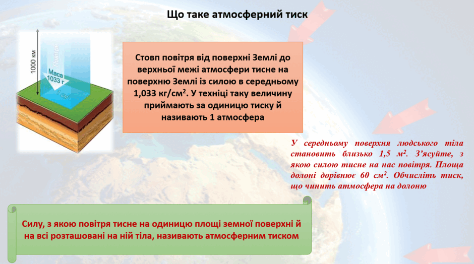0900t8f7-6d83-940x524.png