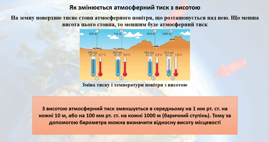 0900t8fa-4f70-940x496.png