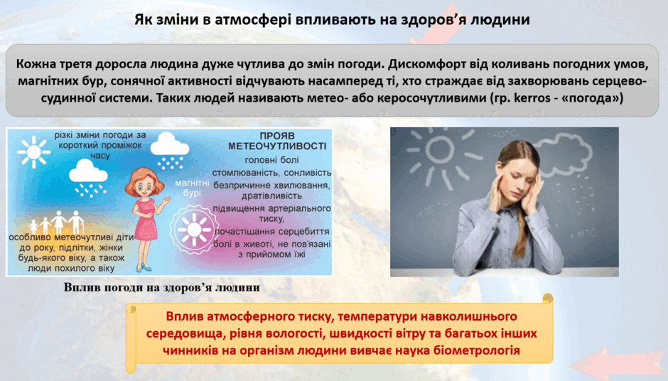 0900t8fb-b269-940x536.png