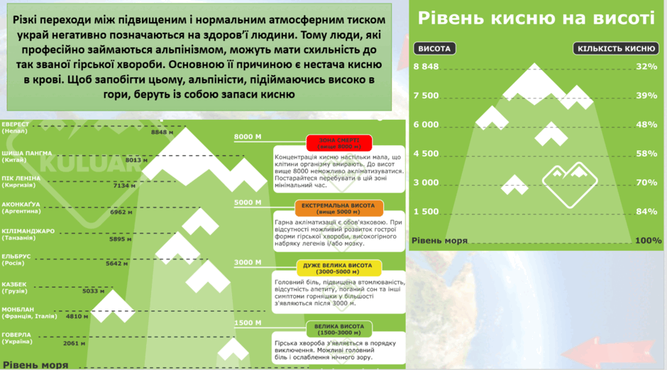 0900t8fc-cbab-940x522.png