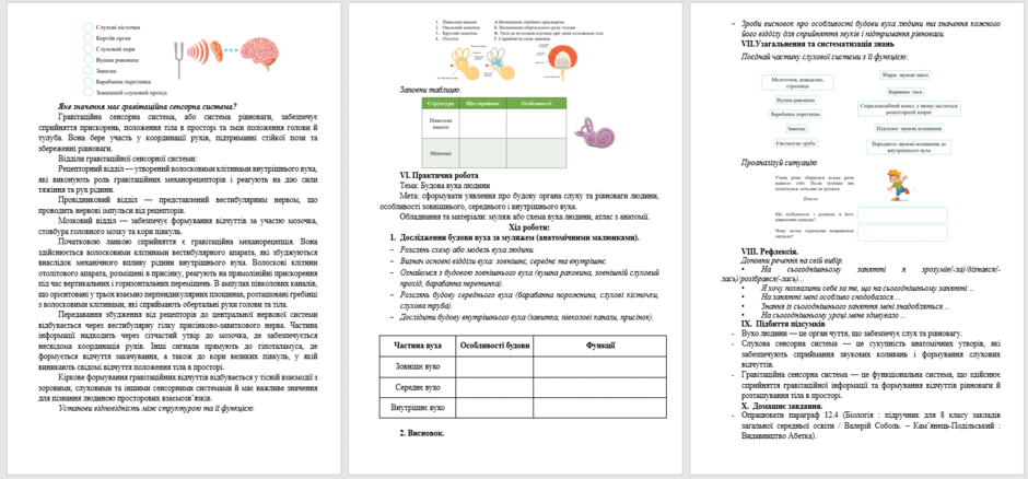 0900t8hq-469d-940x438.png