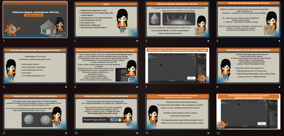 0900t8hz-d06c-940x451.png