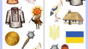 Аркуш завдань: "Покажи однакові картинки обома руками одночасно"