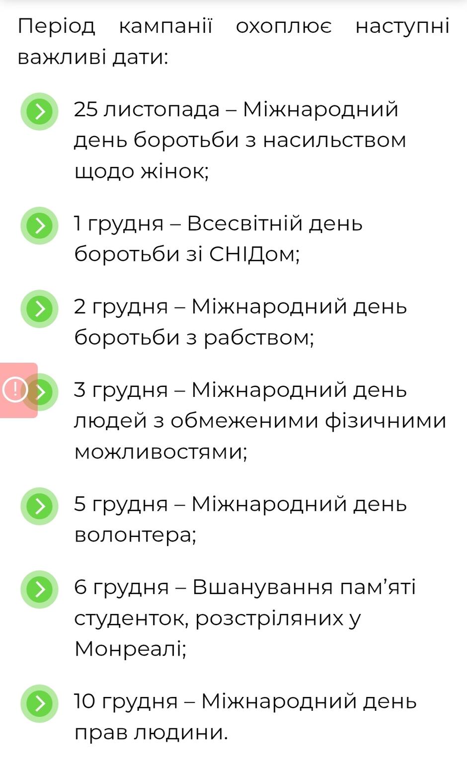 0900t8rh-269f-940x1544.jpg