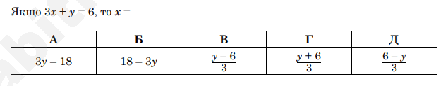 0900t8vs-9b74-635x123.png