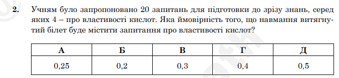 0900t8w5-22f1-677x156.png