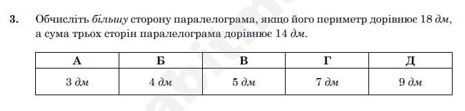 0900t8wa-464a-674x162.png
