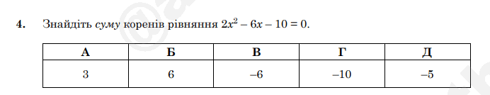 0900t8wk-e5ae-692x134.png
