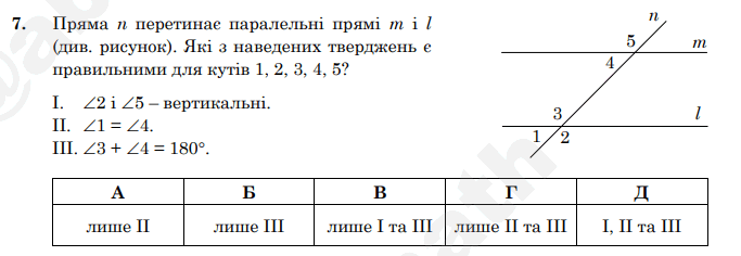 0900t8x1-7eac-683x236.png