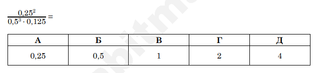 0900t8x5-55cd-641x146.png