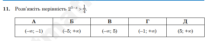 0900t8xh-c580-685x133.png