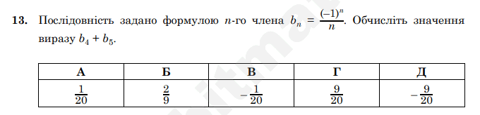0900t8y2-b8e3-680x164.png