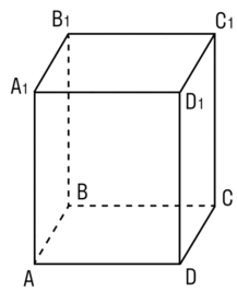 0900t8yb-caf9-217x266.png